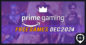 Jogos Grátis do Amazon Prime Gaming para Dezembro de 2024 – Lista Completa