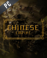 Chinese Empire