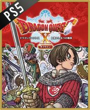 Dragon Quest X Offline