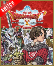 Dragon Quest X Offline