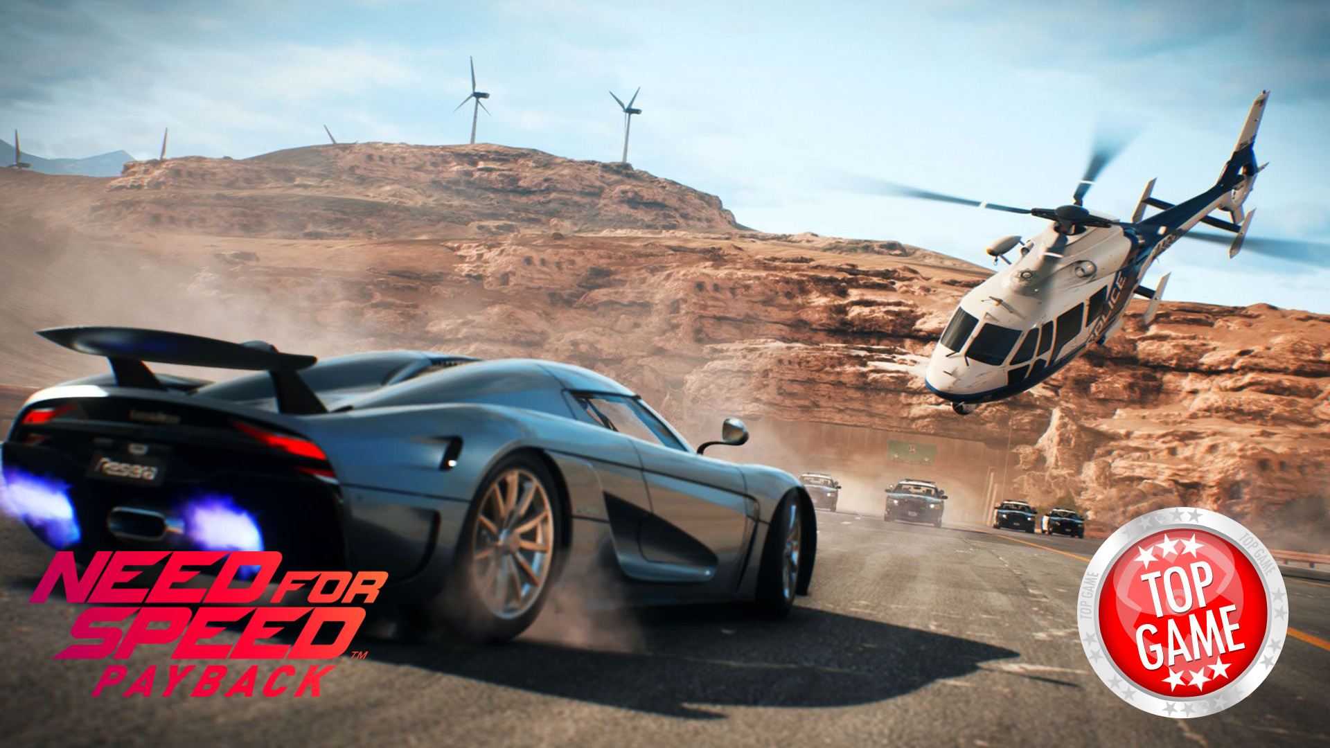 Nfs payback брошенные машины