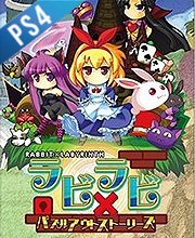 Rabbit x Labyrinth Puzzle Out Stories