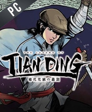 The Legend of Tianding