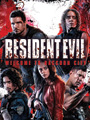 Onde ver Resident Evil: Welcome to Raccoon City em Streaming e VOD