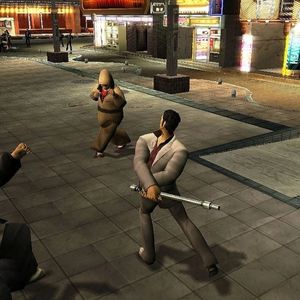 Yakuza