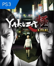 Yakuza Kiwami