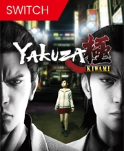 Yakuza Kiwami