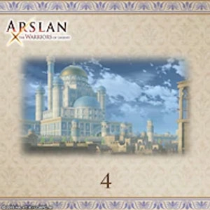 ARSLAN Scenario Set 4