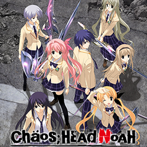 Comprar CHAOS HEAD NOAH Nintendo Switch barato Comparar Preços