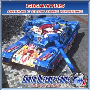 EARTH DEFENSE FORCE 4.1 Gigantus DCC-Zero Marking