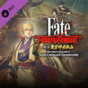 Fate/Samurai Remnant Additional Episode 1 Record’s Fragment Keian Command Championship