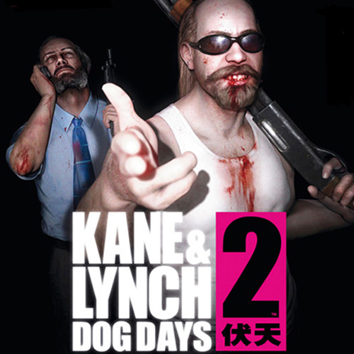 kane and lynch 2 dog days patch