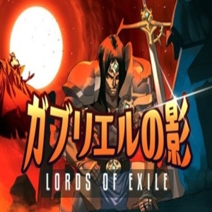 lords of exile release date