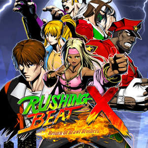 Rushing Beat X Return of Brawl Brothers