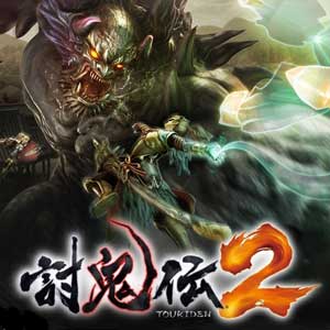 Comprar Toukiden 2 CD Key Comparar Preços