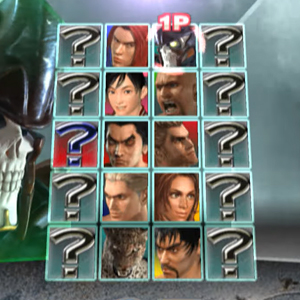 Tekken 4 2001 - Player Select