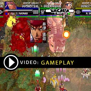 VASARA Collection Gameplay Video